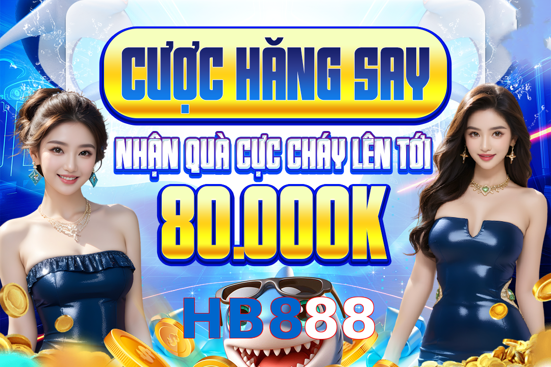 HB888